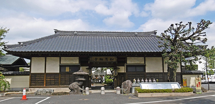 札所26番の如意輪寺
