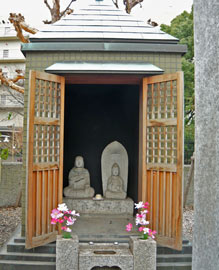 35番の大師堂は豊岡温故公園にある。